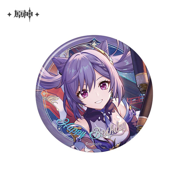 miHoYo Genshin Impact "Destined Day" Chara Tin Badge Keqing (2025)