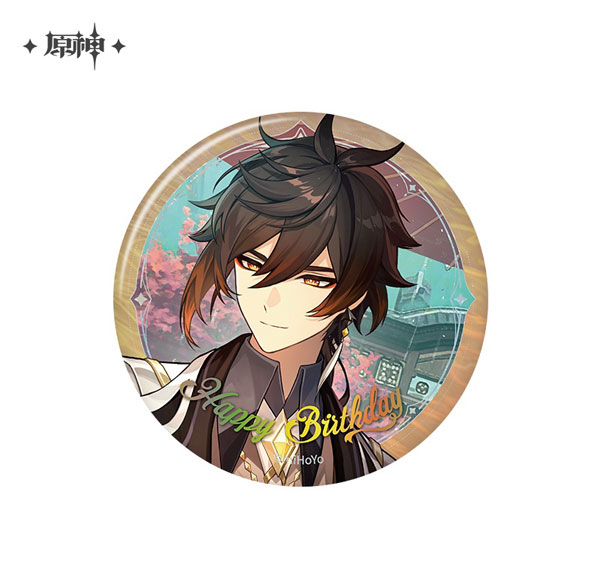miHoYo Genshin Impact "Destined Day" Chara Tin Badge Zhongli (2025) รูปภาพ 1