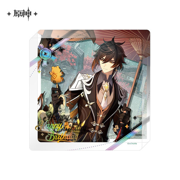 miHoYo Genshin Impact "Destined Day" Chara Thick Acrylic Coaster Zhongli (2025)