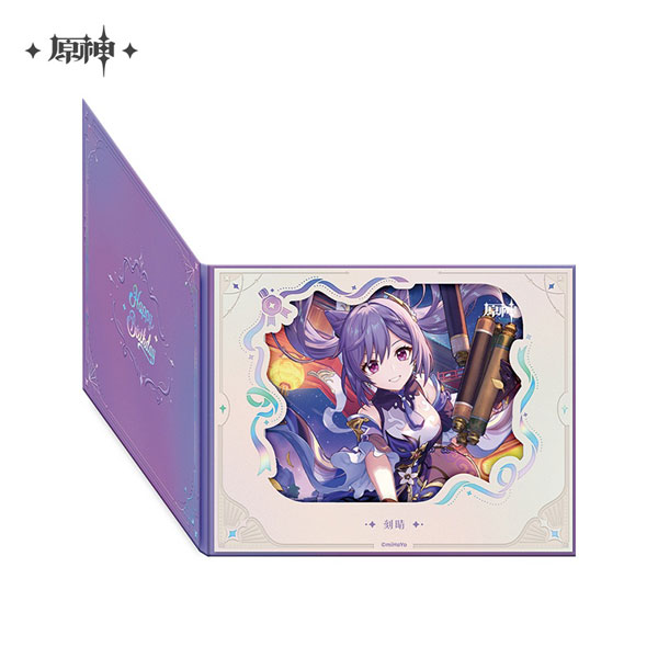 miHoYo Genshin Impact "Destined Day" Character-flipping Style Flower Window Shikishi Keqing (2025)