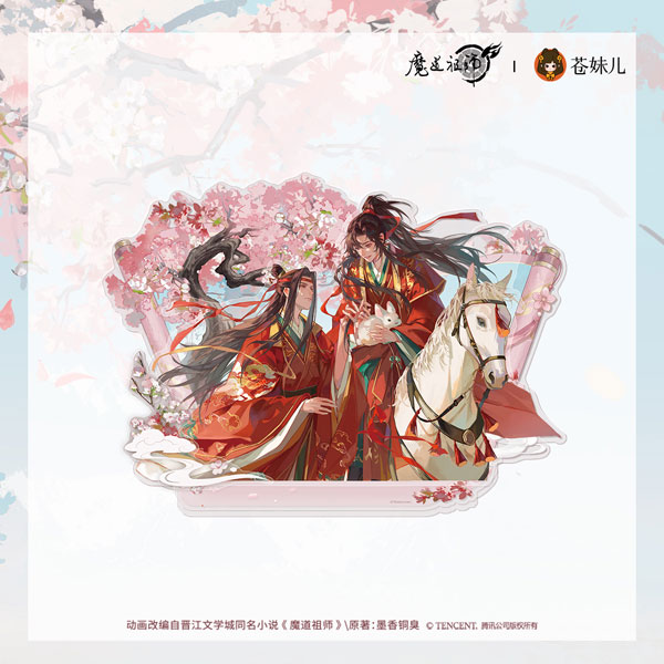 QINGCANG Anime "Mo Dao Zu Shi" Tao Feng Jian Ver. Acrylic Stand