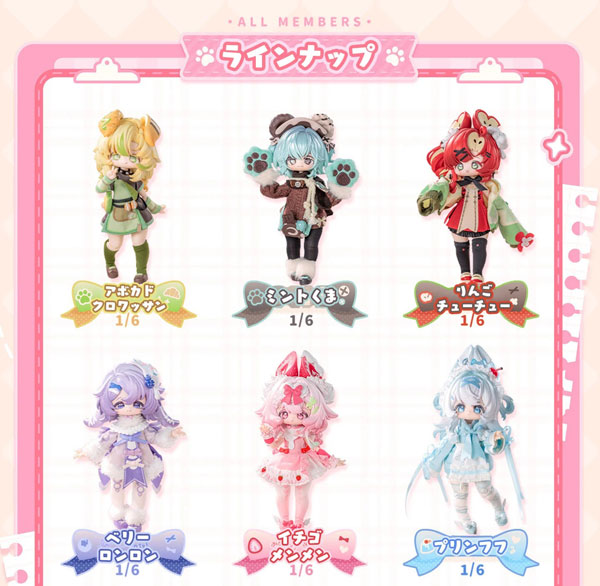 Neo Eden Toys "Mia Sweety" 系列 完整人偶收藏 6包装 BOX