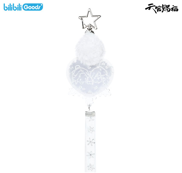 BEMOE Heaven Official's Blessing Feng Xue Gui Ren ver. Acrylic Keychain Bild 1