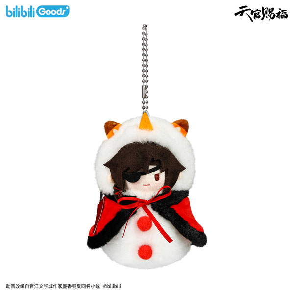 BEMOE Heaven Official's Blessing Feng Xue Gui Ren ver. Plush Mascot Hua Cheng