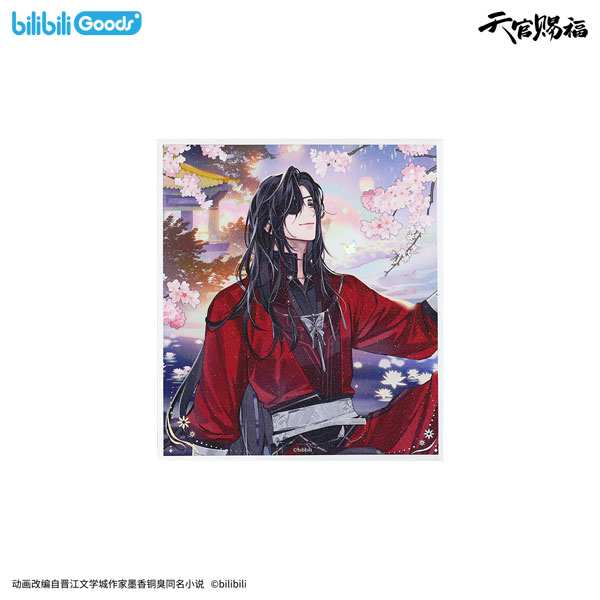 BEMOE Heaven Official's Blessing Kyoukou no Yume ver. Shikishi Hua Cheng