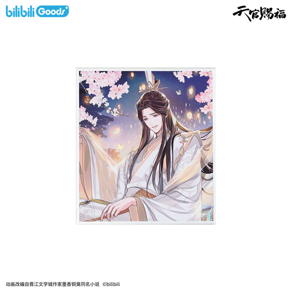 BEMOE 天官賜福 鏡光之夢ver. 色紙 謝憐 圖片 1