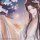 BEMOE 天官賜福 鏡光之夢ver. 色紙 謝憐 圖片 3