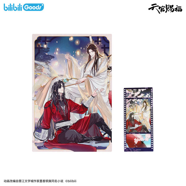 BEMOE Heaven Official's Blessing Kyoukou no Yume ver. Card 2pcs. Set