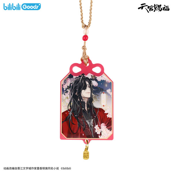BEMOE Heaven Official's Blessing Kyoukou no Yume ver. Acrylic Keychain Hua Cheng
