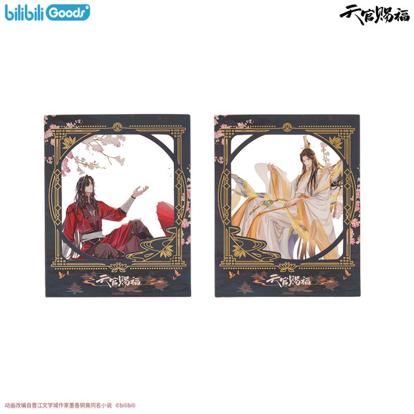 BEMOE Heaven Official's Blessing Kyoukou no Yume ver. Card 2pcs. Set