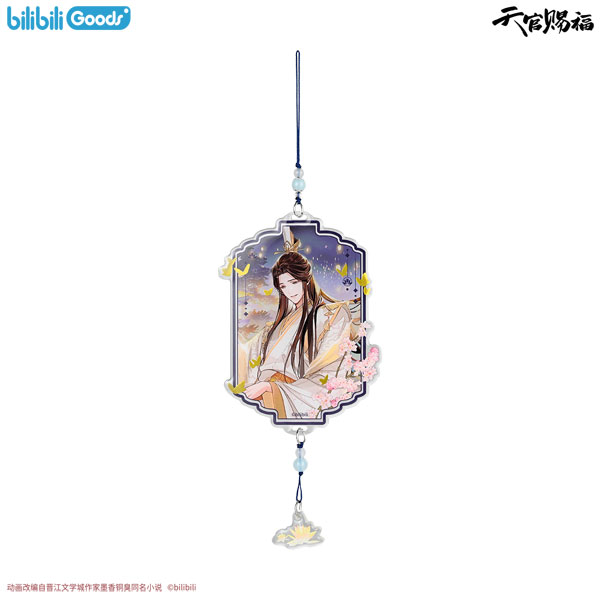 BEMOE Heaven Official's Blessing Kyoukou no Yume ver. Acrylic Keychain Xie Lian