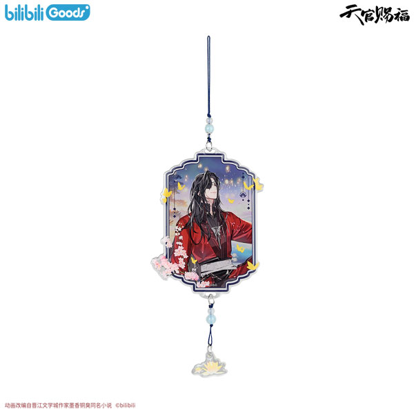 BEMOE Heaven Official's Blessing Kyoukou no Yume ver. Acrylic Keychain Hua Cheng