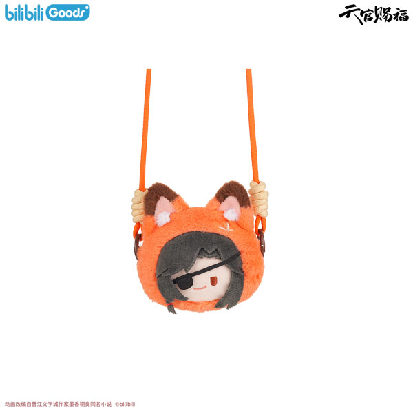 BEMOE Heaven Official's Blessing Plush Smartphone Strap Hua Cheng