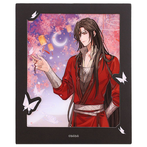 BEMOE Heaven Official's Blessing Tsuki wo Maneku Sakazuki ver. Card Hua Cheng Bild 1