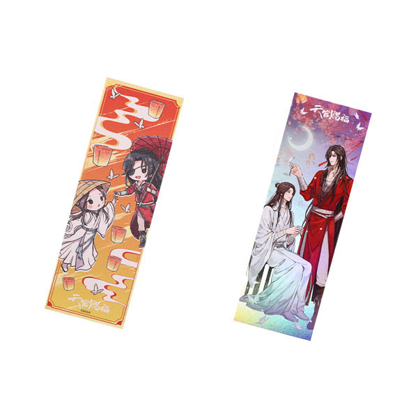BEMOE Heaven Official's Blessing Tsuki wo Maneku Sakazuki ver. Hologram Card 2pcs. Set