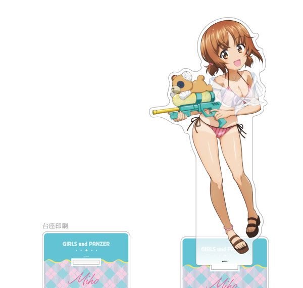 Curtain Damashii [Girls und Panzer das Finale] New Illustration Jumbo Acrylic Stand (Miho Nishizumi / Water Gun Tan Ver.)