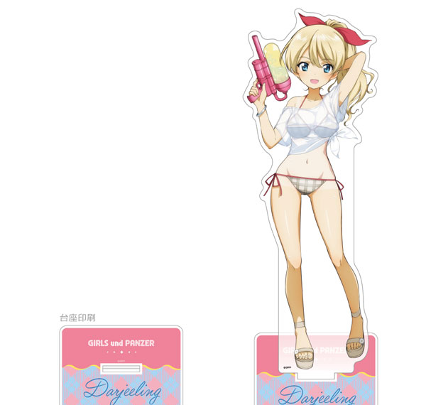 Curtain Damashii [Girls und Panzer das Finale] New Illustration Jumbo Acrylic Stand (Darjeeling / Water Gun Tan Ver.)
