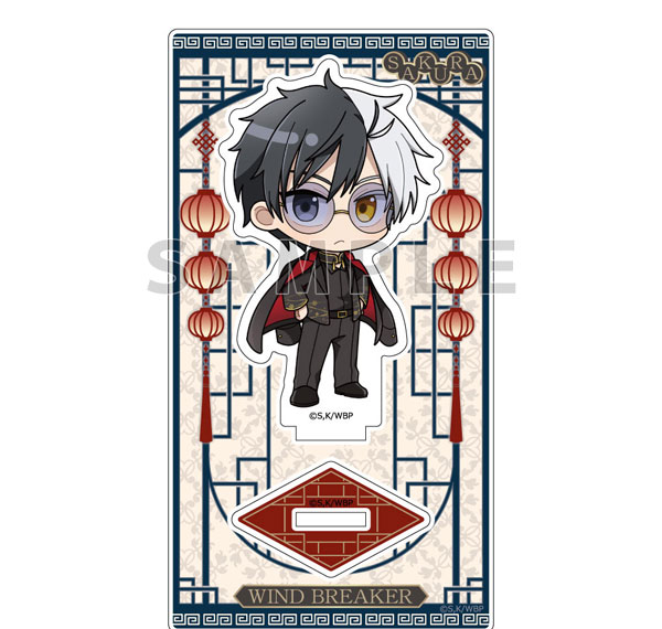 Parflette [WIND BREAKER] Acrylic Stand (Haruka Sakura / Formal Chinese) รูปภาพ 1