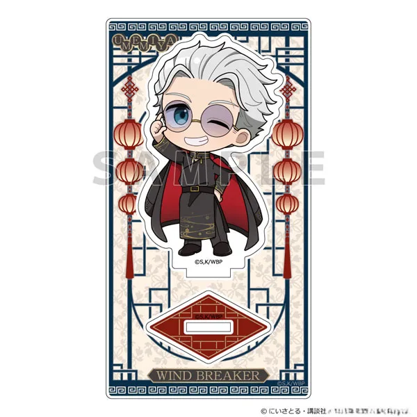 Parflette [WIND BREAKER] Acrylic Stand (Hajime Umemiya / Formal Chinese) gambar 1