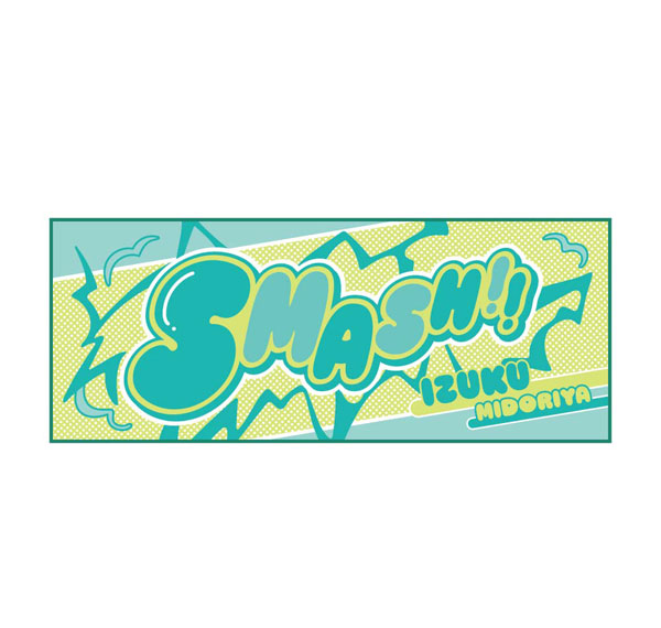 Toho My Hero Academia 10th Anniversary Sound Effect Face Towel Izuku Midoriya รูปภาพ 1