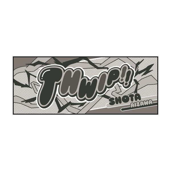 Toho My Hero Academia 10th Anniversary Sound Effect Face Towel Shota Aizawa