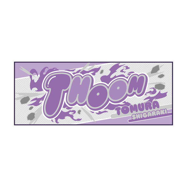 Toho My Hero Academia 10th Anniversary Sound Effect Face Towel Tomura Shigaraki