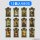 Square Enix FINAL FANTASY XIV แม่เหล็กกรอบรูป [The Twelve] 12Pack BOX รูปภาพ 3
