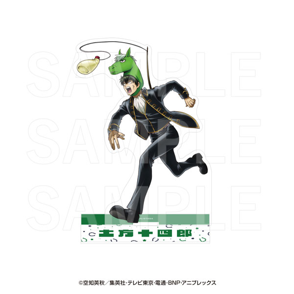 EDITH inc. "Gintama" Acrylic Stand Toshiro Hijikata