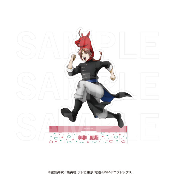 EDITH inc. "Gintama" Acrylic Stand Kamui