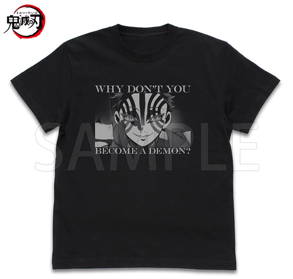 COSPA Anime "Demon Slayer: Kimetsu no Yaiba" Akaza "Why Don't You Become A Demon?" T-shirt /BLACK-M Bild 1