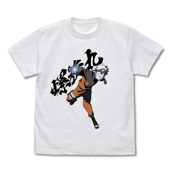 COSPA NARUTO Shippuden Naruto Uzumaki "Rasengan" T-shirt /WHITE-M