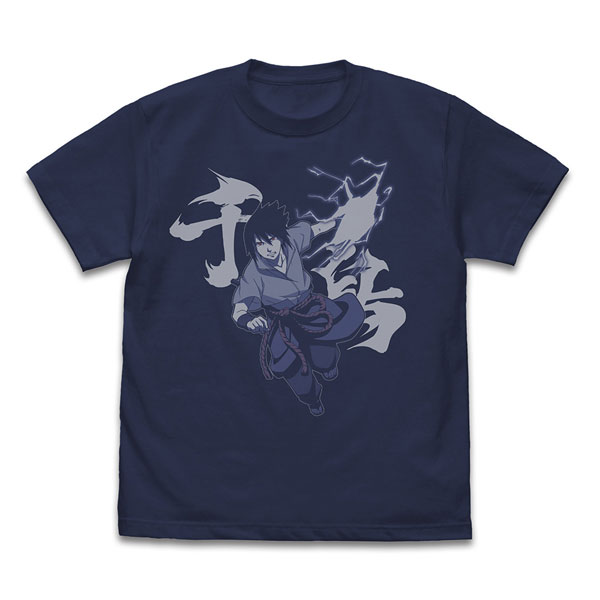 COSPA NARUTO Shippuden Sasuke Uchiha "Chidori" T-shirt /INDIGO-S image 1