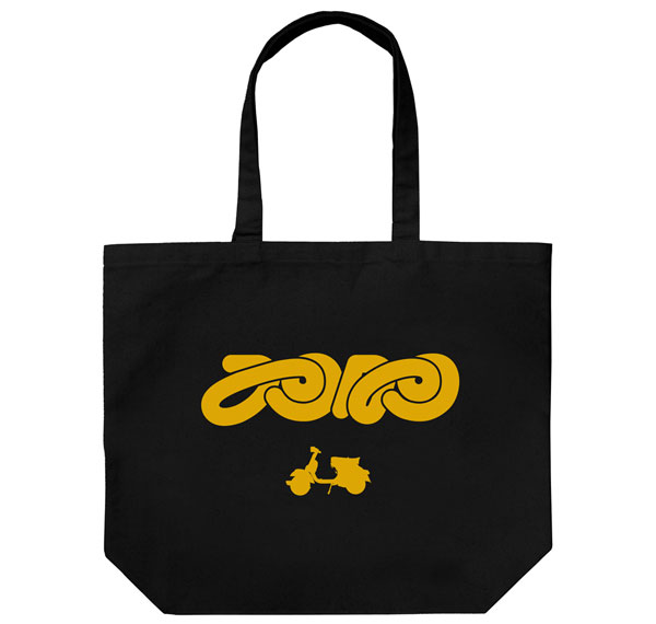 COSPA FLCL Large Tote Bag /BLACK รูปภาพ 1