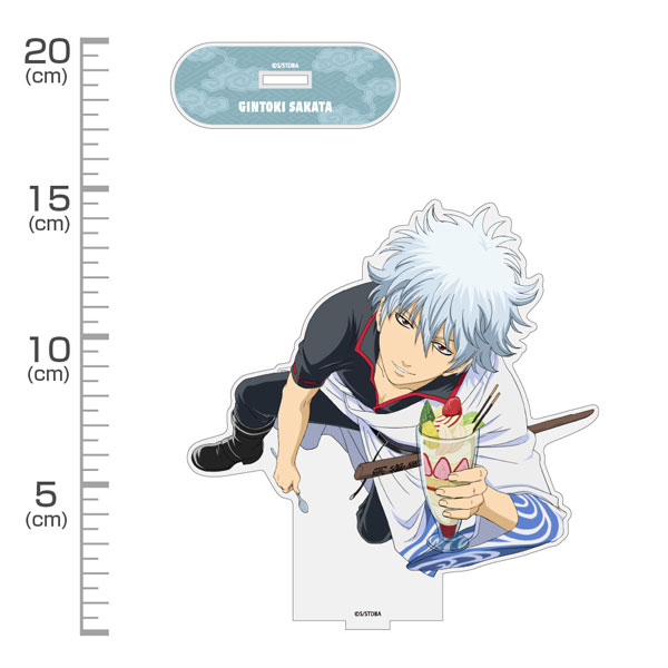 COSPA Gintama Gintoki Sakata Acryl-Ständer (Groß) Sugar Intake Ver. Bild 1