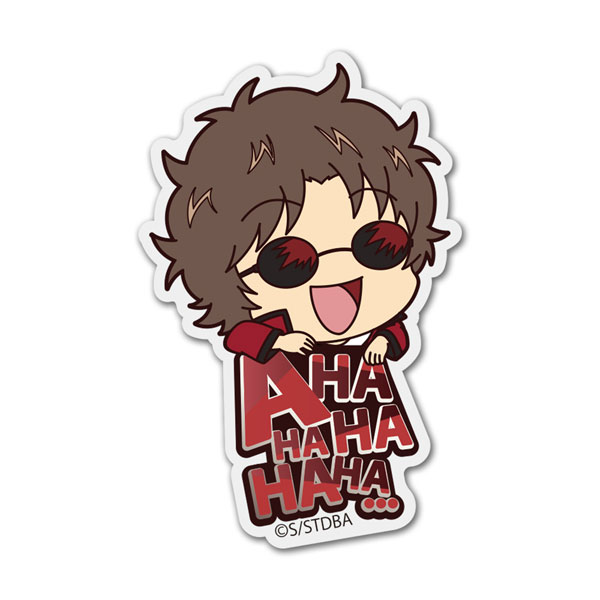 COSPA Gintama Tatsuma Sakamoto Acrylic Pyocotte
