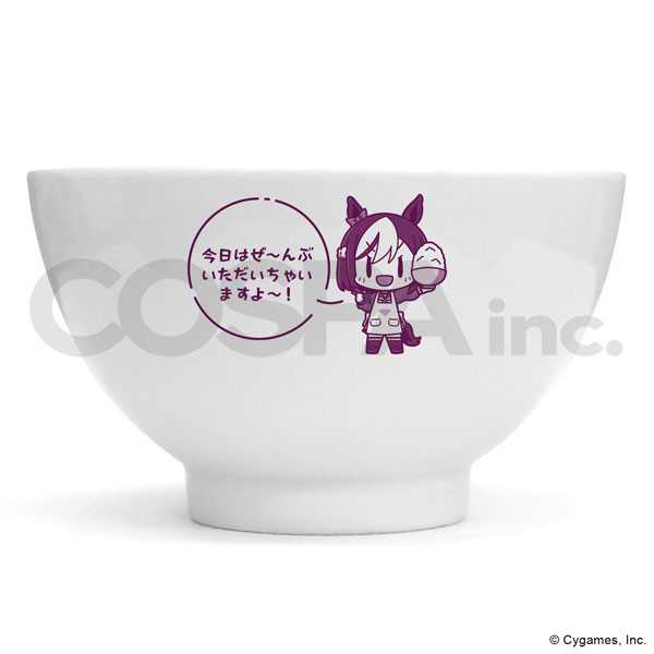 COSPA Umamusume Pretty Derby Special Week Donburi Bowl Ver.2.0 image 1
