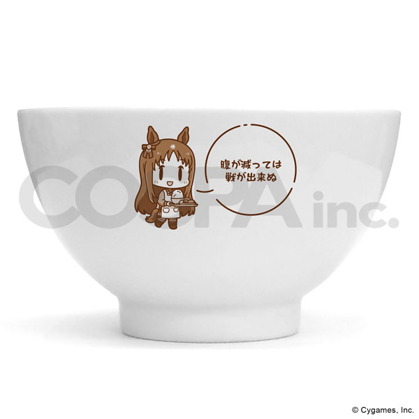 COSPA Umamusume Pretty Derby Grass Wonder Donburi Bowl Ver.2.0