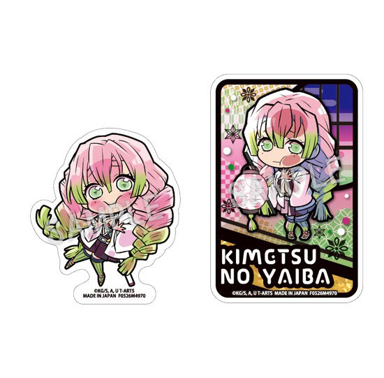 Takara Tomy A.R.T.S Pita! Deforme Demon Slayer: Kimetsu no Yaiba Sticker Set 2 Mitsuri Kanroji image 1