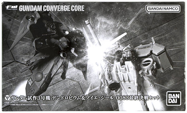 Bandai FW GUNDAM CONVERGE CORE Gundam 03 Prototype Dendrobium & Neue Ziel 0083 Final Battle Set (Candy Online Shop Exclusive)