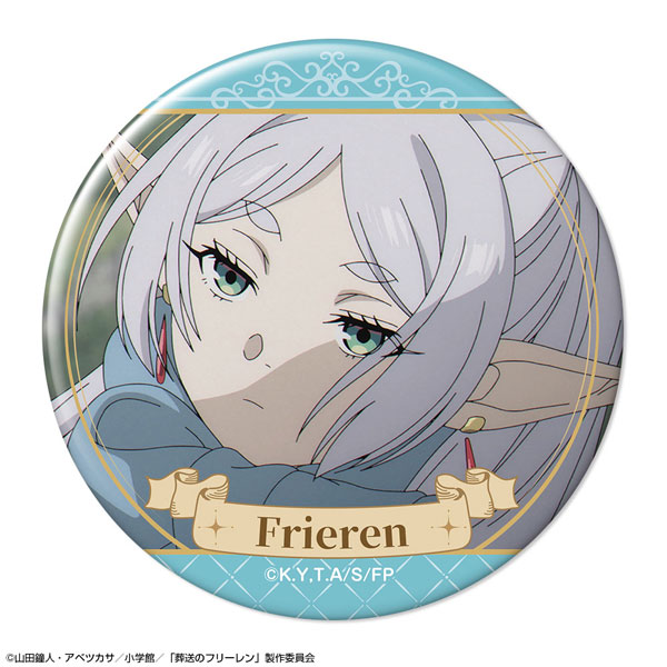 License Agent TV Anime "Frieren: Beyond Journey's End" Tin Badge Ver.3 Design 02 (Frieren /B)