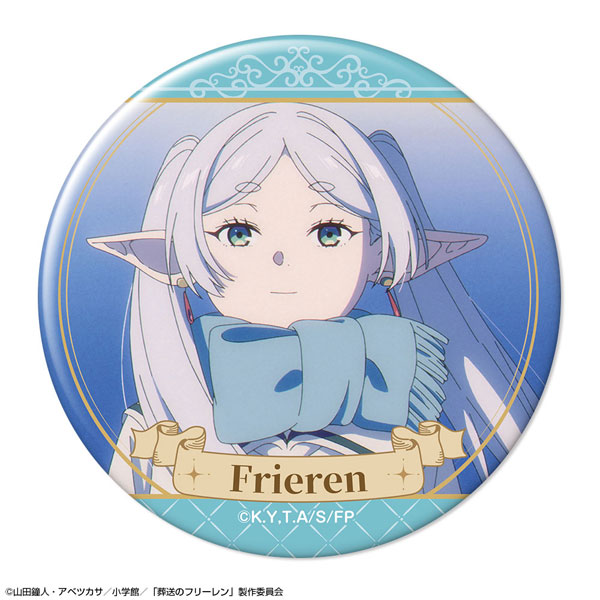 License Agent TV Anime "Frieren: Beyond Journey's End" Tin Badge Ver.3 Design 05 (Frieren /E)