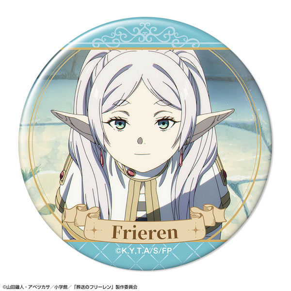 License Agent TV Anime "Frieren: Beyond Journey's End" Tin Badge Ver.3 Design 07 (Frieren /G)