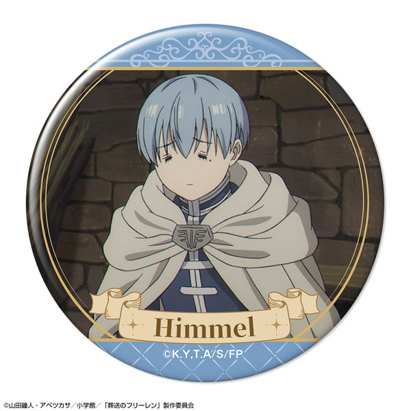 License Agent TV Anime "Frieren: Beyond Journey's End" Tin Badge Ver.3 Design 17 (Himmel /A)