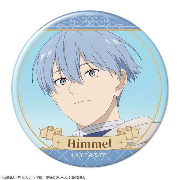 License Agent TV Anime "Frieren: Beyond Journey's End" Tin Badge Ver.3 Design 20 (Himmel /D)