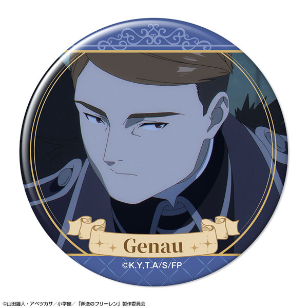 License Agent TV Anime "Frieren: Beyond Journey's End" Tin Badge Ver.3 Design 22 (Genau /B)