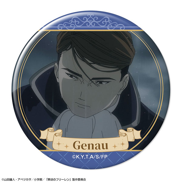 License Agent TV Anime "Frieren: Beyond Journey's End" Tin Badge Ver.3 Design 23 (Genau /C)