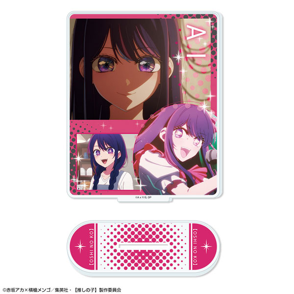 License Agent TV Anime [Oshi no Ko] Acrylic Stand Ver.6 Design 01 (Ai)