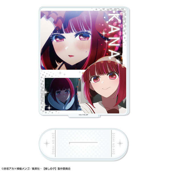 License Agent TV Anime [Oshi no Ko] Acrylic Stand Ver.6 Design 04 (Kana Arima /A)