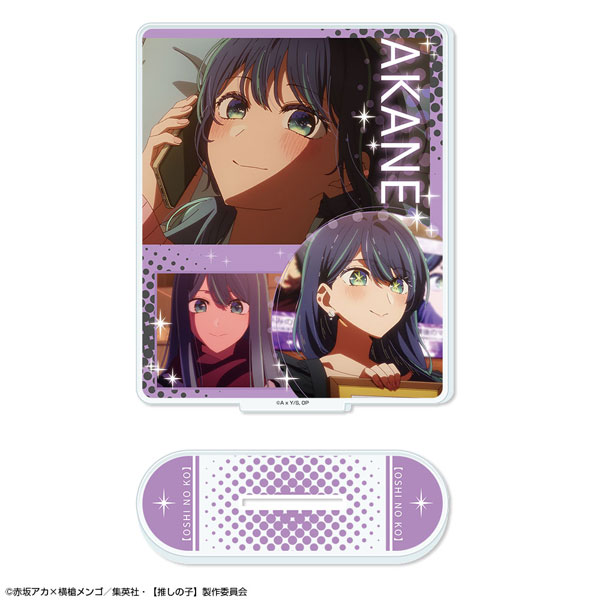 License Agent TV Anime [Oshi no Ko] Acrylic Stand Ver.6 Design 05 (Akane Kurokawa /A)