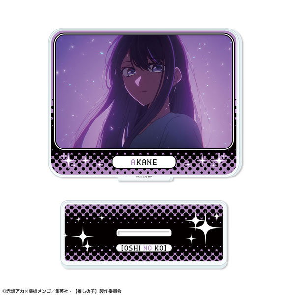 License Agent TV Anime [Oshi no Ko] Acrylic Stand Ver.6 Design 09 (Akane Kurokawa /B)